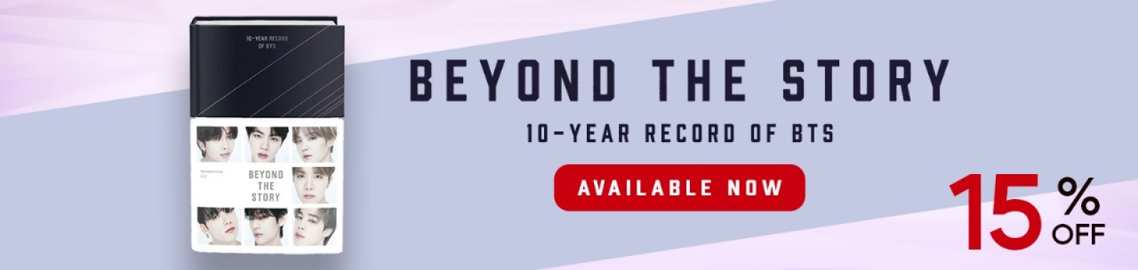 Beyond The Story